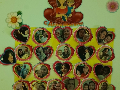 украшение холла ко Дню Матери