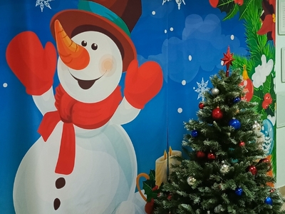 С наступающим Новым годом!