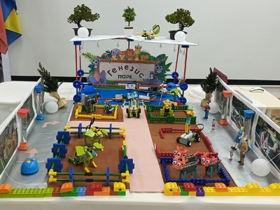 Генезис парк - парк животных-роботов