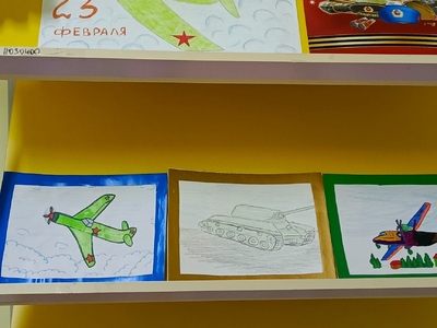 В подарок папам