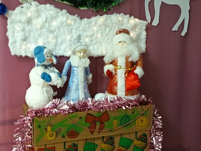 Скоро Новый год!