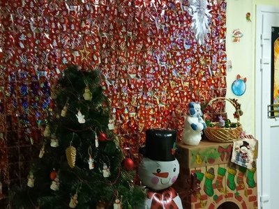 Скоро праздник