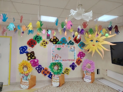 День матери