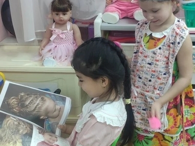 "Посещаем парикмахерскую"