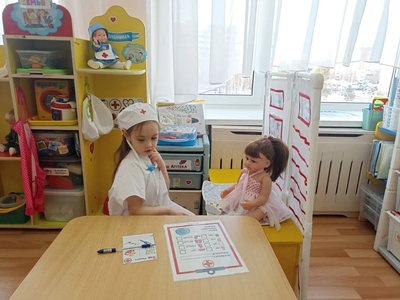 На приёме у врача