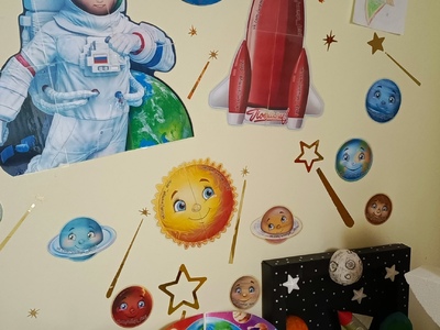 Космические фантазии