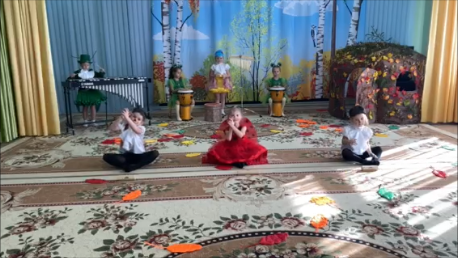 "Лесной переполох" - развлечение с оркестром Карла Орфа https://drive.google.com/file/d/1hU_zH1TnAI_Ky7w_6REsFKurzOf9pPv0/view?usp=sharing