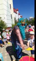 Помогаю Нептуну